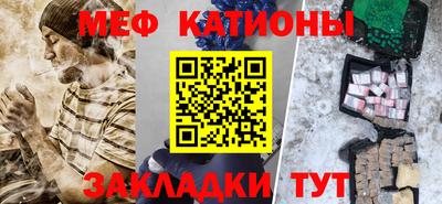 МДПВ Конаково