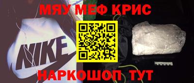 ALPHA PVP Комсомольск-на-Амуре