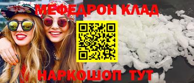 МДПВ Конаково