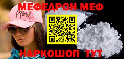 ALPHA PVP Комсомольск-на-Амуре