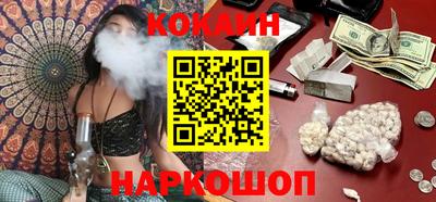 ГАЛЛЮЦИНОГЕННЫЕ ГРИБЫ Коммунар