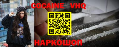 ГАЛЛЮЦИНОГЕННЫЕ ГРИБЫ Коммунар
