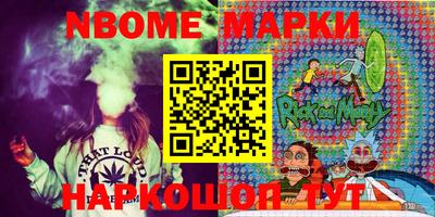 ГАЛЛЮЦИНОГЕННЫЕ ГРИБЫ Коммунар