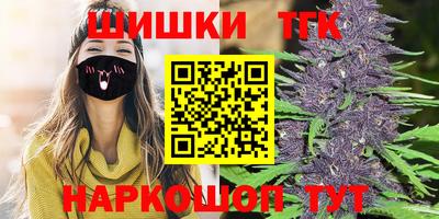 ГАЛЛЮЦИНОГЕННЫЕ ГРИБЫ Коммунар
