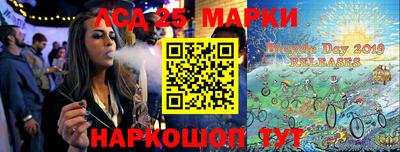 ALPHA PVP Комсомольск-на-Амуре