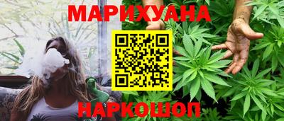 ГАЛЛЮЦИНОГЕННЫЕ ГРИБЫ Коммунар