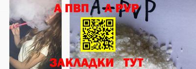 ГАЛЛЮЦИНОГЕННЫЕ ГРИБЫ Коммунар