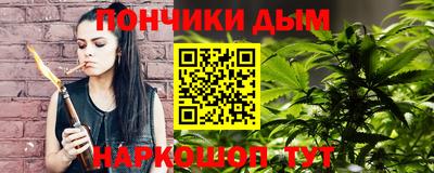 ALPHA PVP Комсомольск-на-Амуре