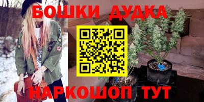 ГАЛЛЮЦИНОГЕННЫЕ ГРИБЫ Коммунар