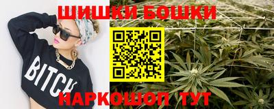 ALPHA PVP Комсомольск-на-Амуре