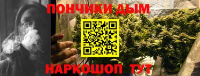 ALPHA PVP Комсомольск-на-Амуре