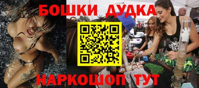 ГАЛЛЮЦИНОГЕННЫЕ ГРИБЫ Коммунар