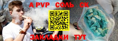ГАЛЛЮЦИНОГЕННЫЕ ГРИБЫ Коммунар