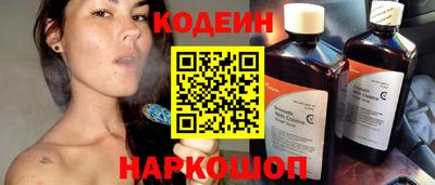 ГАЛЛЮЦИНОГЕННЫЕ ГРИБЫ Коммунар
