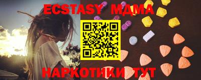 МДПВ Конаково