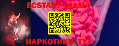 МДПВ Конаково