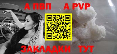 ГАЛЛЮЦИНОГЕННЫЕ ГРИБЫ Коммунар