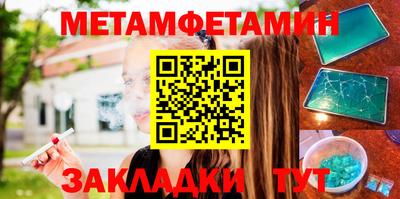 ГАЛЛЮЦИНОГЕННЫЕ ГРИБЫ Коммунар