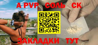 МДПВ Конаково