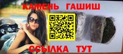 ALPHA PVP Комсомольск-на-Амуре