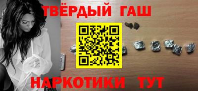 ALPHA PVP Комсомольск-на-Амуре