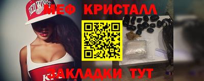 ALPHA PVP Комсомольск-на-Амуре