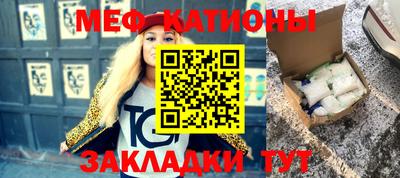 ALPHA PVP Комсомольск-на-Амуре