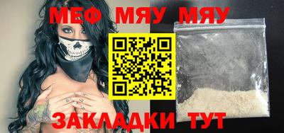 ALPHA PVP Комсомольск-на-Амуре
