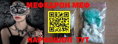 ГАЛЛЮЦИНОГЕННЫЕ ГРИБЫ Коммунар