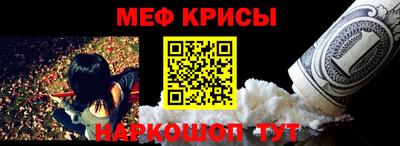 ГАЛЛЮЦИНОГЕННЫЕ ГРИБЫ Коммунар